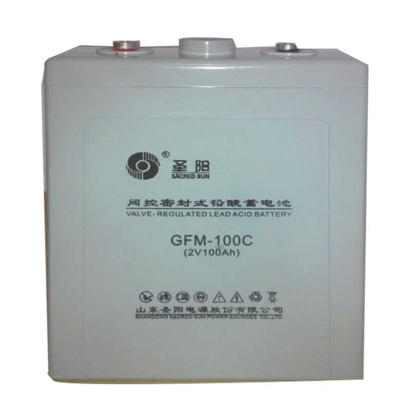 圣阳GFM-100 2V-100AH阀控免维护铅酸蓄电池铁路 通信 免维护蓄电池