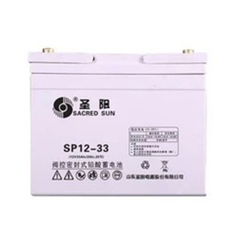 圣阳蓄电池SP12-33AHUPS蓄电池、EPS铅酸蓄电池