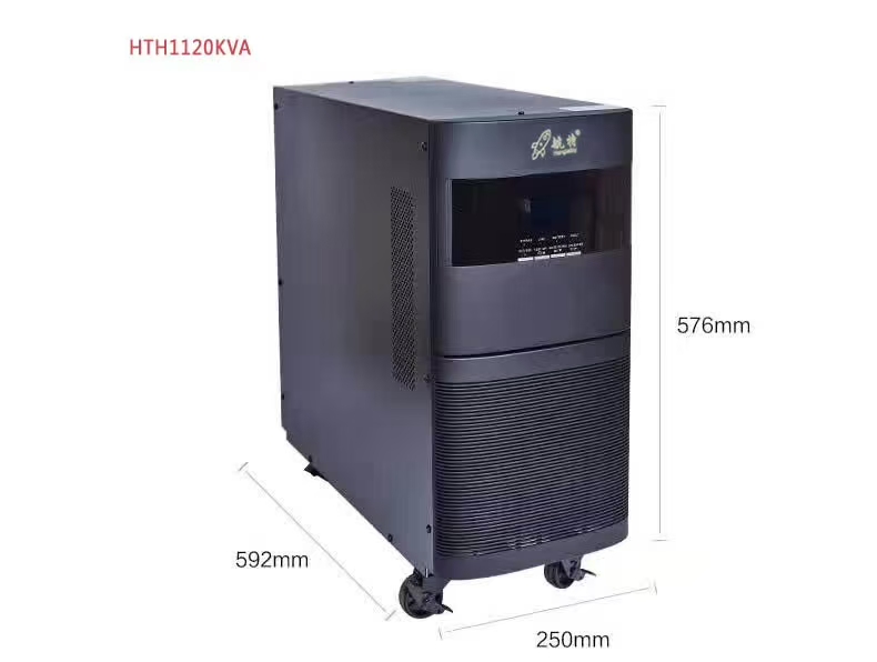 HTH1120KVA