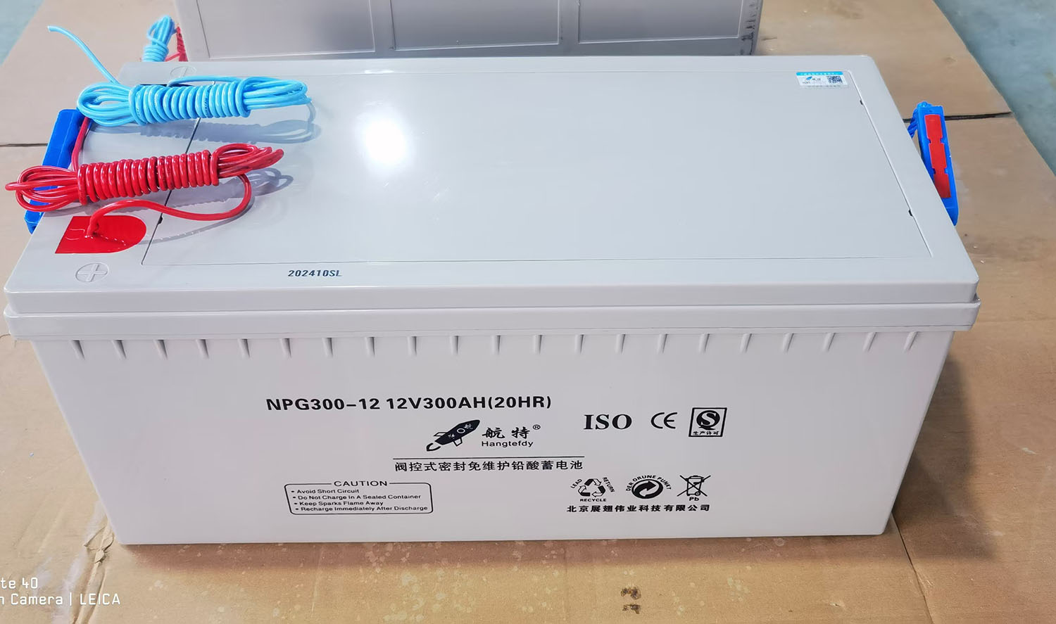 NPG300-12 12V300AH(20HR)