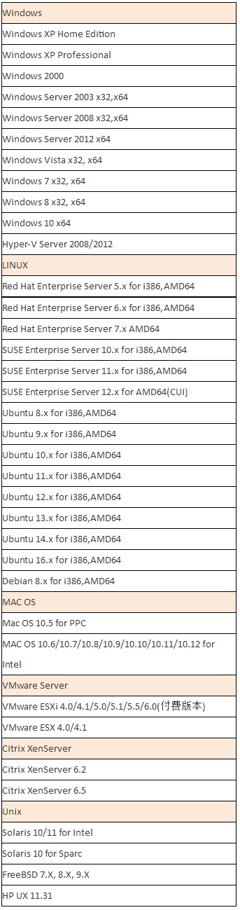 1756783634817936.jpg 20170207110956_9835.jpg